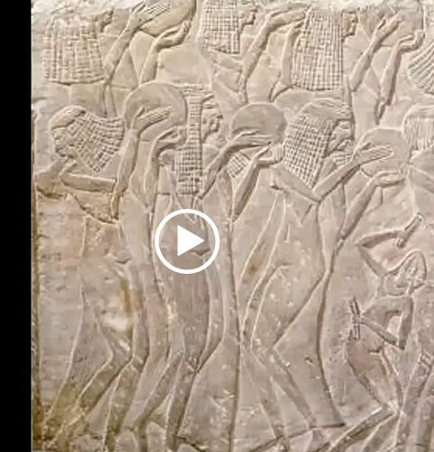 VOD: A Story of the Systrum<br>Version IV ~ Sacred Instruments